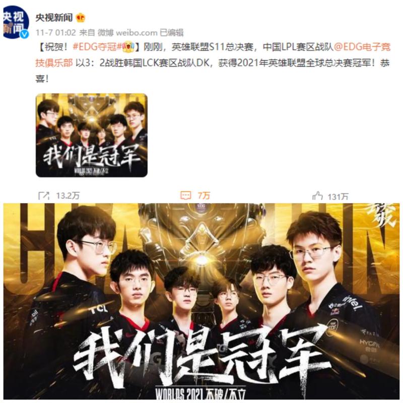 更重要是节