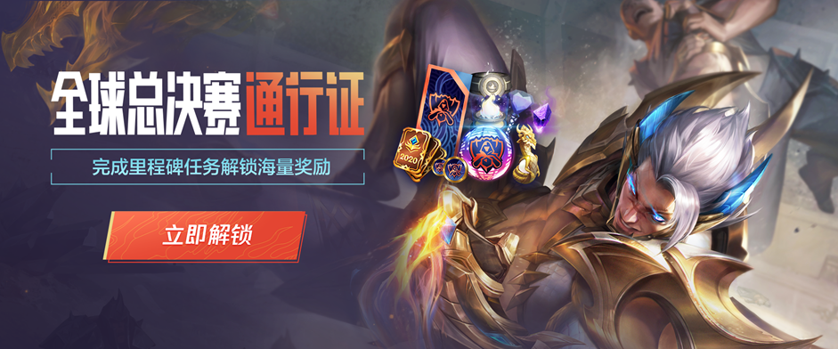 综合来看 综合来看